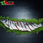 .. правильный . магазин . пол производство лосось арамаки половина .. порез .*... родители .. комплект 2025 подарок по случаю конца года Новый год подарок подарок вода производство лосось кета .. новый шт Hokkaido ваш заказ 