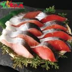 takahiro.. нерка . порез .1.6kg 2025 подарок по случаю конца года Новый год подарок подарок вода производство лосось .. порез .. рис. .. Hokkaido ваш заказ 