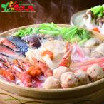 kane солнечный Sato вода производство ..... кастрюля 2025 подарок по случаю конца года Новый год подарок подарок ежедневное блюдо вода производство морепродукты краб краб-стригун кастрюля краб кастрюля Hokkaido ваш заказ 