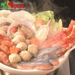 kane солнечный Sato вода производство ..... ввод морепродукты кастрюля комплект T 2025 подарок по случаю конца года Новый год подарок подарок ответ ежедневное блюдо вода производство кастрюля морепродукты кастрюля камчатский краб Hokkaido ваш заказ 