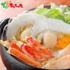 ka кошка me рисовое поле средний вода производство морепродукты краб кастрюля комплект 2025 подарок по случаю конца года Новый год подарок подарок ежедневное блюдо вода производство морепродукты краб . кастрюля морепродукты кастрюля Hokkaido ваш заказ 