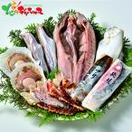 小樽海洋水産 北海道産 炉端焼き 2026 冬ギフト 寒中見舞い ギフト 贈り物 海鮮 惣菜 ホッケ タラバガニ ホタテ カレイ 詰め合わせ 北海道 グルメ お取り寄せ