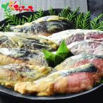  SK f-z Hokkaido производство .... рыба комплект 2026 зима подарок холод средний видеть Mai . подарок подарок морепродукты запад столица ..... осень лосось подлинный . подлинный ... набор Hokkaido ваш заказ 