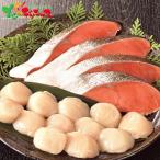 kane солнечный Sato вода производство нерка *. длина . стойка ...2025 подарок по случаю конца года Новый год подарок подарок вода производство морепродукты автомобиль ke лосось гребешок .. комплект набор Hokkaido ваш заказ 