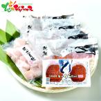 kane солнечный Sato вода производство север море морепродукты комплект (A) R 2025 подарок по случаю конца года Новый год подарок подарок вода производство морепродукты нерка . кета гребешок .. икра комплект набор Hokkaido ваш заказ 