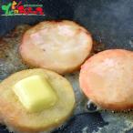  SK f-z. длина стейк 2025 подарок по случаю конца года Новый год подарок подарок вода производство морепродукты гребешок .. Hokkaido ваш заказ 