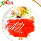 .. salmon нерка затонированный . порез 2025 подарок по случаю конца года Новый год подарок подарок лосось нерка salmon затонированный копченый лосось комплект набор Hokkaido ваш заказ 