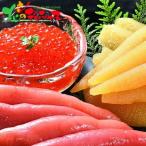 kane солнечный Sato вода производство север. икра дерево ..3 позиций комплект 2025 подарок по случаю конца года Новый год подарок подарок вода производство морепродукты икра ... икра икра минтая икра сельди набор Hokkaido ваш заказ 