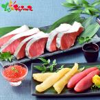  SK f-z нерка * икра 3 пункт 2025 подарок по случаю конца года Новый год подарок подарок вода производство морепродукты лосось кета ... икра икра сельди икра минтая комплект набор Hokkaido ваш заказ 