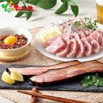 札幌バルナバハム しばれ生ハム・牛生ハムユッケ＆農家のベーコンステーキセット 2025 お歳暮 お正月 ギフト 贈り物 肉 ハムギフト 北海道 お取り寄せ