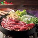 ta.... мясо магазин Hokkaido производство ... мир корова ..... для 380g 2025 подарок по случаю конца года Новый год подарок подарок праздник подарок говядина мир корова .. жарение Hokkaido гурман ваш заказ 