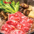  Восточная Япония капот Hokkaido. торговая марка корова белый . корова мясо лопатки .. жарение 350g 2025 подарок по случаю конца года Новый год подарок праздник ответ внутри праздник . подарок подарок Hokkaido гурман ваш заказ 