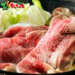  сборник новелл еда Tokachi трава корова мясо для жаркого .. жарение для 400g 2025 подарок по случаю конца года Новый год праздник ответ внутри праздник . брак праздник . празднование рождения подарок подарок Hokkaido гурман ваш заказ 