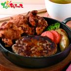  большой восток enta- приз fire - балка g подарок комплект F 2025 подарок по случаю конца года Новый год подарок подарок ежедневное мясное блюдо гамбургер Hokkaido ваш заказ 