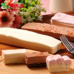 ショッピングチーズケーキ 菊の家 北海道 生 チーズケーキ 3種セット 2025 お歳暮 お正月 ギフト 贈り物 菓子 洋菓子 ケーキ チーズ スイーツ セット 詰め合わせ 北海道 お取り寄せ