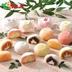  Ояма производства отруби место нежный большой удача 12 шт. комплект 2025 подарок по случаю конца года Новый год подарок подарок японские сладости большой удача десерт конфеты Hokkaido ваш заказ 