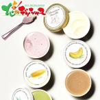 カウベル カウベルア�