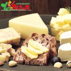 ふらの農産公社 ふらのチーズ工房 2