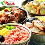  Sapporo bar na полировка -z4 вид. котел .. комплект 2025 подарок по случаю конца года Новый год подарок подарок ежедневное блюдо котел .. котел . Hokkaido ваш заказ 