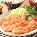  мясной Yamamoto плита . простой Hokkaido производство свинья. сырой . жарение 5 порций комплект 2025 подарок по случаю конца года Новый год подарок подарок подарок ежедневное блюдо сырой . жарение Hokkaido ваш заказ 