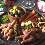  Sapporo bar naba ветчина Classic салями 3P комплект 2026 лето подарок подарок на Bon Festival жара средний видеть Mai . осталось жара видеть Mai . подарок подарок .. подарок комплект набор ваш заказ 