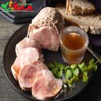  Sapporo bar naba ветчина свинья * соль мясо для жаркого to свинина 2026 лето подарок подарок на Bon Festival жара средний видеть Mai . осталось жара видеть Mai . подарок подарок .. подарок комплект набор ваш заказ 