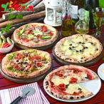  уборочный комбайн ..HOKKAIDO PIZZA 4 шт. комплект 2026 лето подарок подарок на Bon Festival жара средний видеть Mai . осталось жара видеть Mai . подарок подарок .. праздник .. ответ гурман ваш заказ 