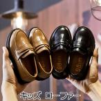 ребенок одежда обувь мужчина девочка Loafer туфли с цветными союзками формальный презентация свадьба входить . входить .... индустрия sgi219110