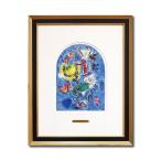 マルク・シャガール「ダン族」リトグラフ