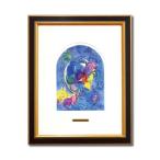 マルク・シャガール「ベンジャミン族」リトグラフ