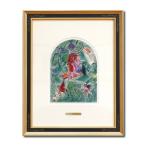 マルク・シャガール「ガド族」リトグラフ