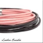 本革レザーブレスレット2本セットピンクダークブラウン S M L / 20代 30代 40代 プチクリスマスプレゼント /ジーラブ