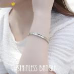 肌に優しいアレルギーフリーウェーブバングルメンズシルバーステンレス鏡面仕上...