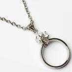リングホルダー 指輪をネックレスに シルバー925 三つ葉 クロス クリッカー silver925 ホワイトゴールドコーティング キュービックジルコニア プレゼント 新生活