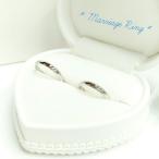 マリッジリング ペアリング 結婚指輪 豊富なサイズ セミオーダー ３ｍｍミラー シンプル 刻印 純白 ブライダル ケース付 〈 2本セット 安い 価格〉