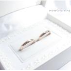 マリッジリング 世界にひとつの 桜色 ゴールド ペアリング 結婚指輪 シンプル 刻印 純白ブライダルケース付き 〈2本セット価格〉 プレゼント