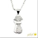 シルバーチェーンネックレスシルバー925ホワイトゴールドコーティングジルコ...