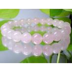 Yahoo! Yahoo!ショッピング(ヤフー ショッピング)天然石 数珠ブレスレット 新品 大特価 癒し石 ローズクォーツ 紅水晶 8ミリ 人気 数珠 パワーストーン 宝石質 高品質 お守り 心機一転 / 京海堂