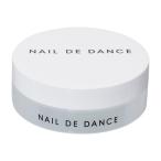 Nail de Dance ногти te Dance пустой кейс S20g для [ кошка pohs не возможно ]