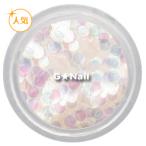 erikonail エリコネイル ネイルパーツ ERI-105 パールホワイト 2mm 【黒崎えり子先生】【ネコポス対応】 ネイル用品の専門店 ネイル パーツ