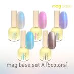 my&amp;bee мой Be кружка основа комплект A 8ml 5 -цветный набор MB-001P~005P магнит для беж скалярный магнит ногти бутылка комплект [ кошка pohs не возможно ]