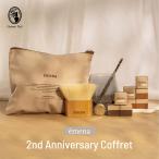 エメナ emena 2nd Anniversary Coffret 2周年記念 特別限定セット 12点入り ジェルネイル カラージェル ネイルアート用品【ネコポス不可】