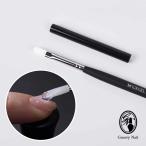  лёд гель ICE GEL гель щетка Professional IG-701R искусство кисть ногти tool гель ногти [ кошка pohs соответствует ]