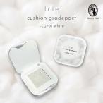Irie アイリー クッショングラデパクト ネイルパウダー ネイルアート用品 グラデーションネイル/チークネイル【ネコポス対応】