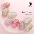 ICEGEL アイスジェル ルミレース 全8色 カラーメッシュ 織レース風シート ジェルネイル ネイルアート用品【定形外郵便】