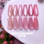 ショッピング桃 TOY's × INITY ぷる桃マグ 7ml 全6色 T-PM01~06 マグネットジェル ギャラクシージェル ジェルネイル トイズ【ネコポス対応】