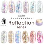 マイビー my&bee カラージェル リフレクション 全12色 4g RE-001G~012G ジェルネイル ラメ グリッター ホログラム キラキラネイル【ネコポス対応】