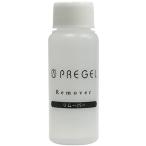 *PREGELpli гель гель ногти съемник 60ml [ кошка pohs не возможно ] 