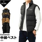 CONVERSE コンバース メンズ 中綿 ベスト 中綿ベスト 無地 軽量 キルティング 撥水 防風 キャンプ アウトドア