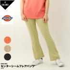 Dickies Dickies flare pants джерси джерси брюки брюки центральный si-m талия резина одноцветный прекрасный ножек модный женский 